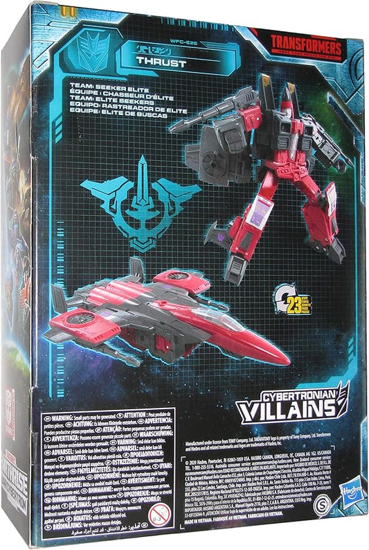 PreOrder Earthrise - Thrust - Voyager Class