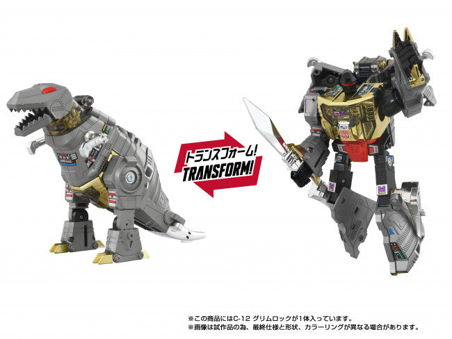 PreOrder - Transformers Takara Tomy - Missing Link C-12 Grimlock