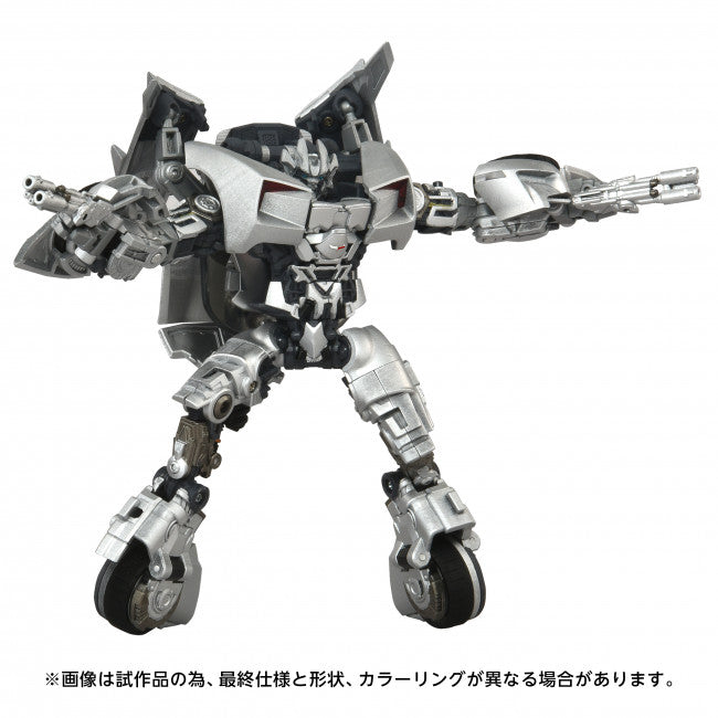 PreOrder - Transformers Takara Tomy - Revenge of the Fallen MPMN-01 Sideswipe Figure