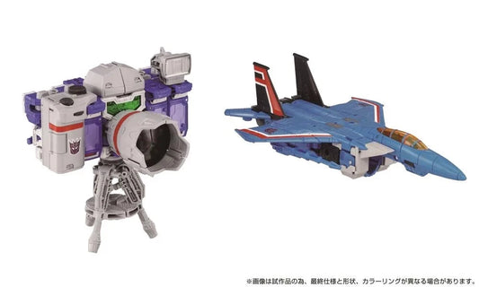 Takara Tomy - Dramatic Capture Series - Decepticons Part 1