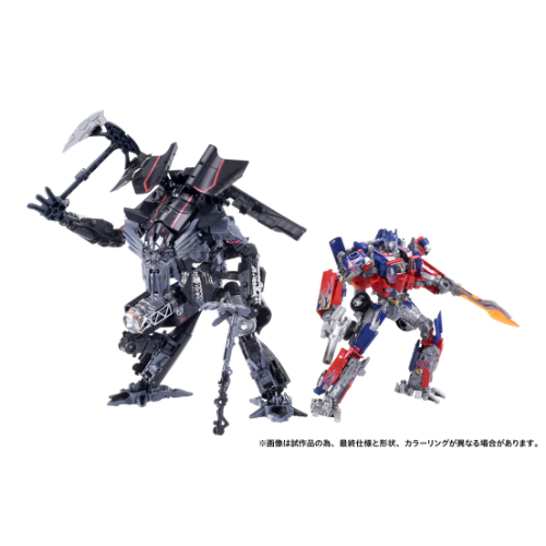 PreOrder Transformers Takara Tomy Dramatic Capture Series Jetfire and Optimus Combine