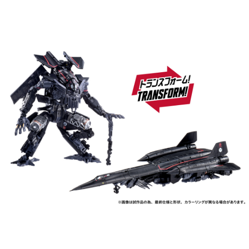 PreOrder Transformers Takara Tomy Dramatic Capture Series Jetfire and Optimus Combine