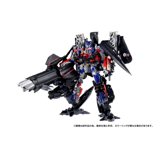 PreOrder Transformers Takara Tomy Dramatic Capture Series Jetfire and Optimus Combine