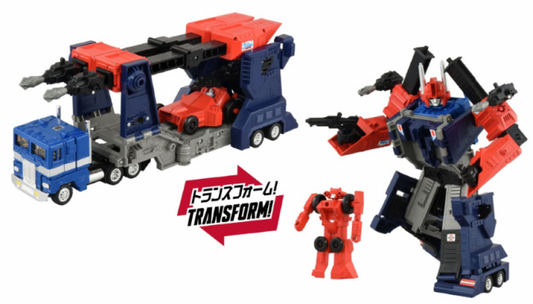 PreOrder - Transformers - Tomy Takara - Missing Link C-11 - Ultra Magnus