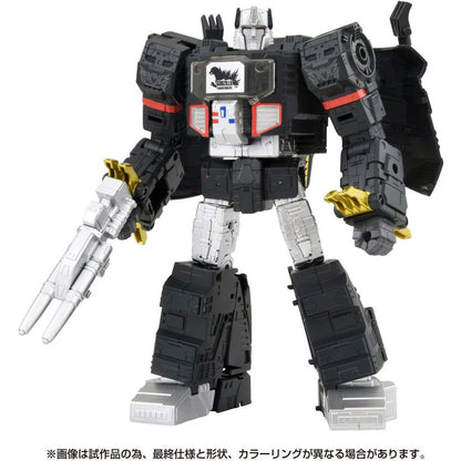 Synergenex - Transformers x Godzilla - Megatron - Leader Class