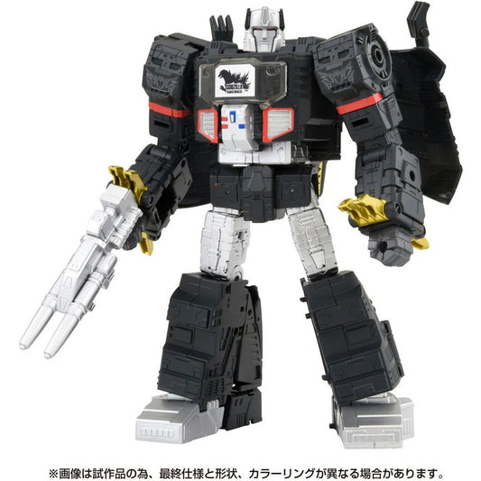 Synergenex - Transformers x Godzilla - Megatron - Leader Class
