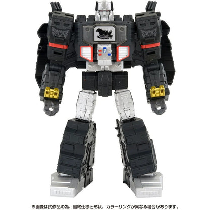 Synergenex - Transformers x Godzilla - Megatron - Leader Class