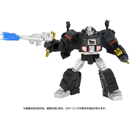 Synergenex - Transformers x Godzilla - Megatron - Leader Class