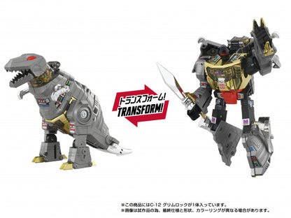 PreOrder - Transformers Takara Tomy - Missing Link C-12 Grimlock