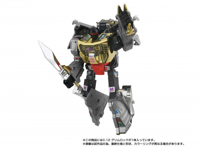 PreOrder - Transformers Takara Tomy - Missing Link C-12 Grimlock