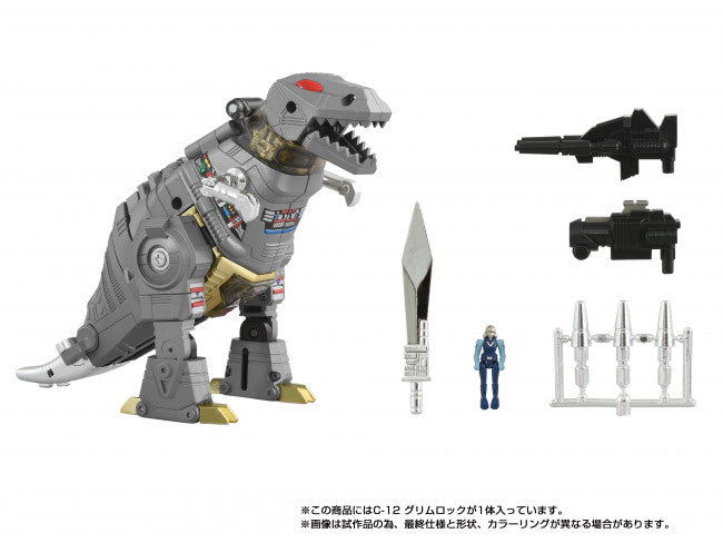 PreOrder - Transformers Takara Tomy - Missing Link C-12 Grimlock