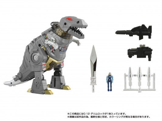 PreOrder - Transformers Takara Tomy - Missing Link C-12 Grimlock