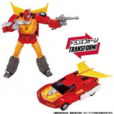 PreOrder - Transformers Takara Tomy - Style Generation MPG-20 Hot Rod
