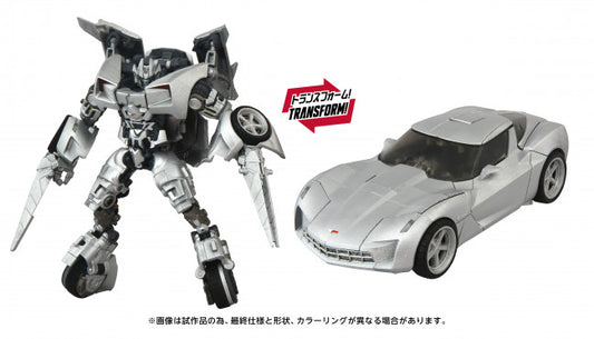 PreOrder - Transformers Takara Tomy - Revenge of the Fallen MPMN-01 Sideswipe Figure