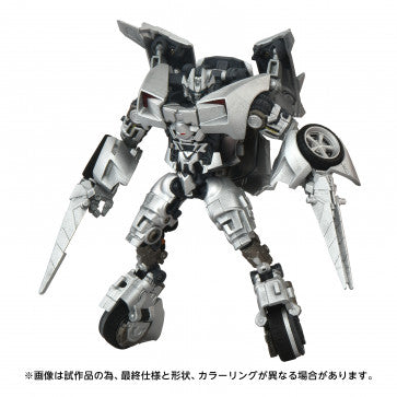 PreOrder - Transformers Takara Tomy - Revenge of the Fallen MPMN-01 Sideswipe Figure