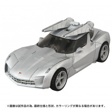 PreOrder - Transformers Takara Tomy - Revenge of the Fallen MPMN-01 Sideswipe Figure