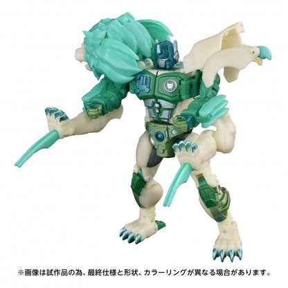 PreOrder - Transformers Takara Tomy - Beast Wars NL-01 Green Lioconvoy