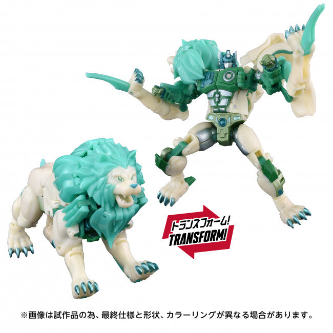 PreOrder - Transformers Takara Tomy - Beast Wars NL-01 Green Lioconvoy
