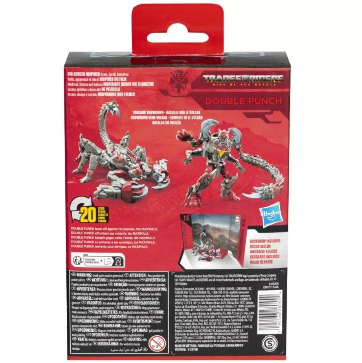 Studio Series 115 - Double Punch - Deluxe Class - Rise of the Beasts
