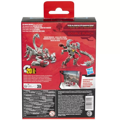 Studio Series 115 - Double Punch - Deluxe Class - Rise of the Beasts
