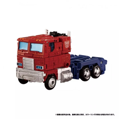 Takara Tomy: Dramatic Capture Series - Autobot Headquarters 3-pack